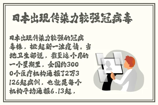 晚上一个人偷偷看的软件推荐的