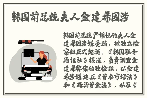 无限视频免费看片