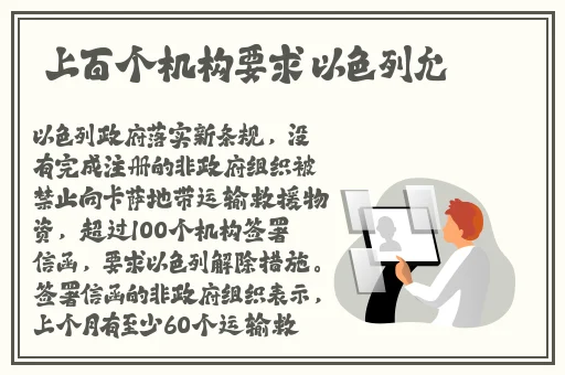 打扑克据烈摇床