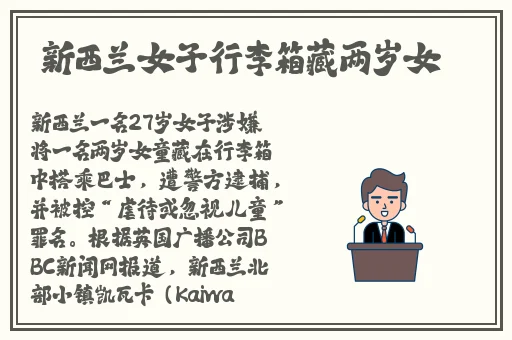 广州XXXXXLmedjyf